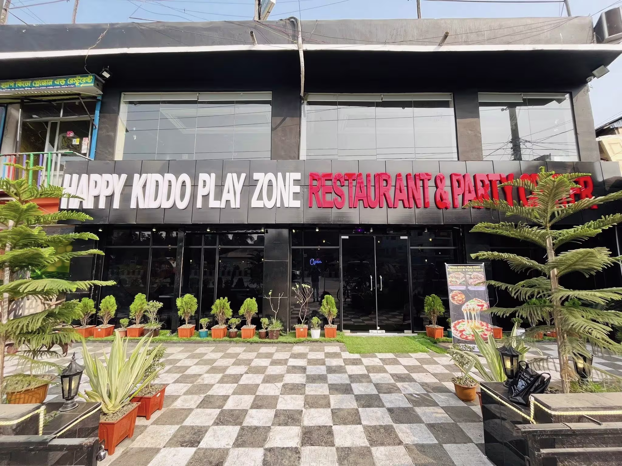 Family dining at Happy Kiddo