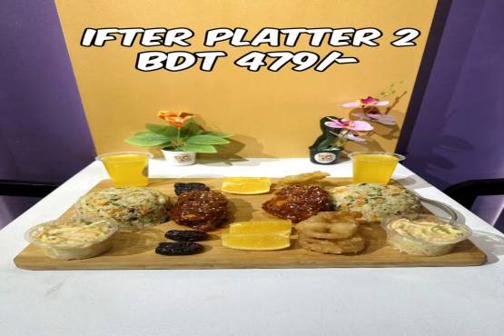 Ifter Platter-2