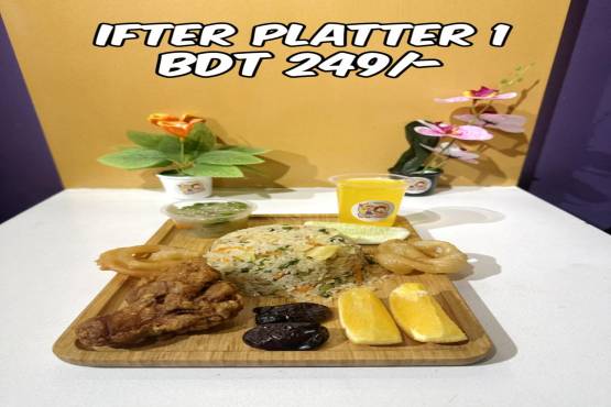 Ifter Platter -1