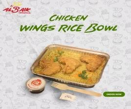 2pcs Wings Rice B