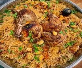1pcs Kabsa Rice With Chicken