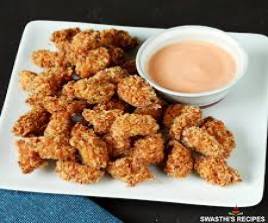 Chicken Popcorn (12p)